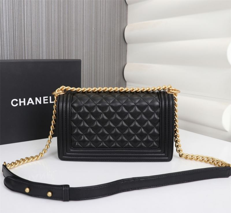 Chanel Leboy Series Bags